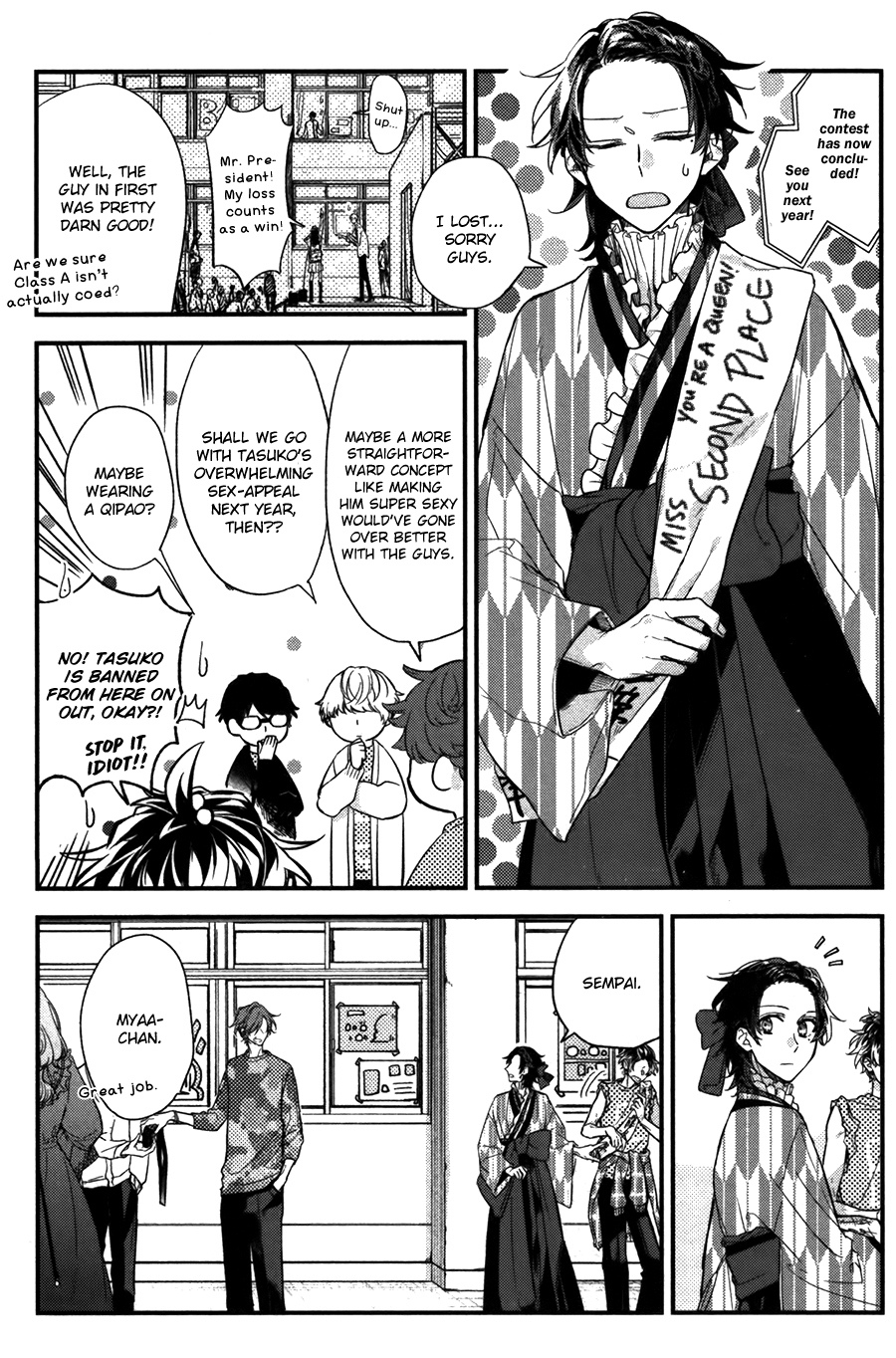 Sasaki to Miyano, Chapter 26 image 25